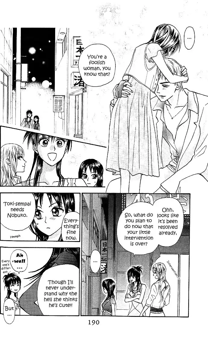 W Juliet II Chapter 4 38